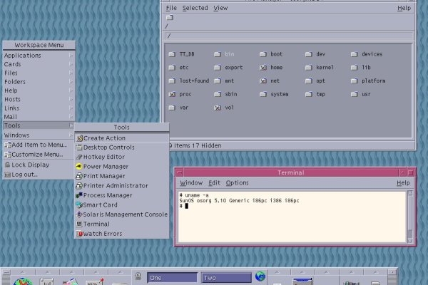 Кракен маркет только через тор - проверенный вариант